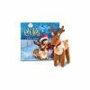 Best reviews of 🛒 CREATIVELY CLASSIC ACTIVITIES AND BOOKS The Elf On The Shelf A Reindeer Tradition 👍